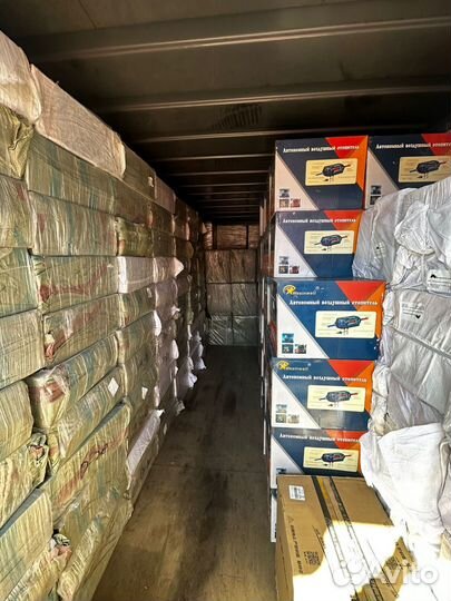 Автономный отопитель