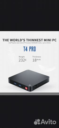 Мини компьютер Beelink T4 Pro