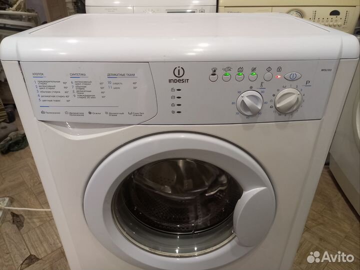 Стиральная машина