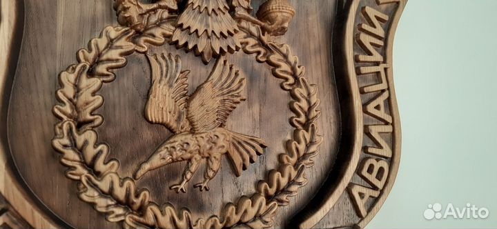 Резной Герб фсб Авиации, дубовый