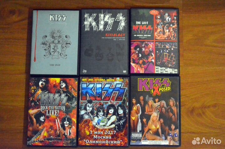 Kiss DVD