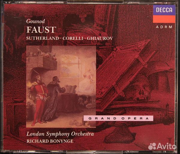 Gounod: Faust (3 CD)