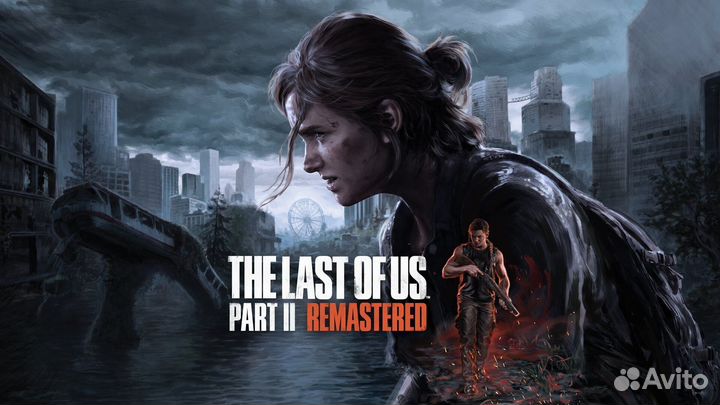 The Last of Us Part 2 Remastered Ps5