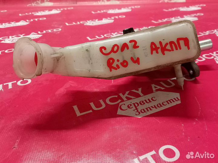 Главный тормозной цилиндр Солярис 2 АКПП