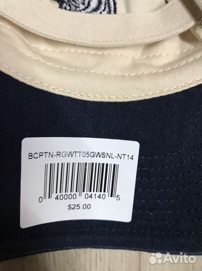 Бейсболка 47 Brand оригинал новые