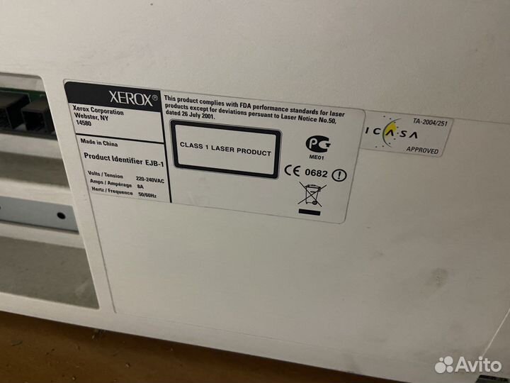 Принтер