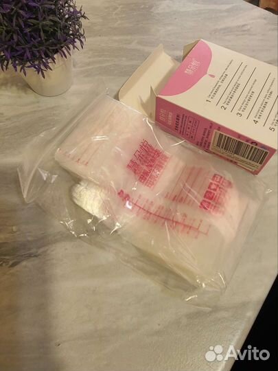 Пакеты для хранения грудного молока 45шт