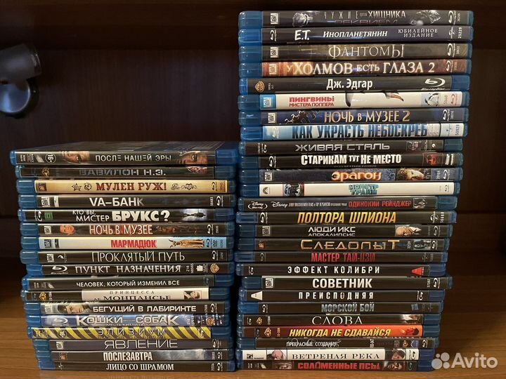 Blu ray диски #2 (только лицензия)