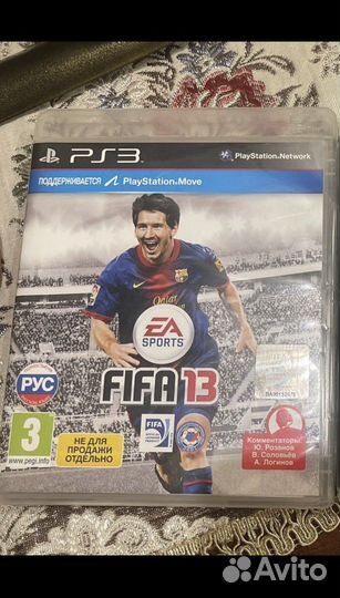 Игры для приставок ps3