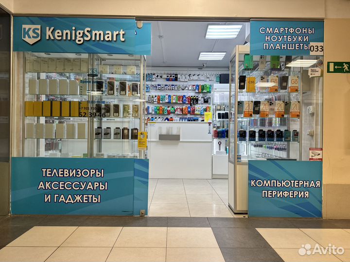 Флеш-накопитель 256Gb Exployd 530 USB 2.0 синий