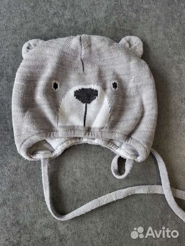 Шапка 42-44 весна