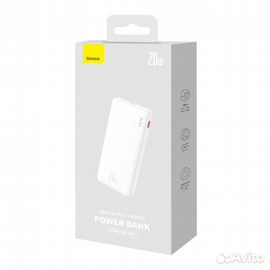 Повербанк Baseus Airpow Fast Charge 10000мАч 20W