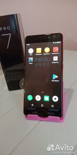 Meizu pro 7 новый