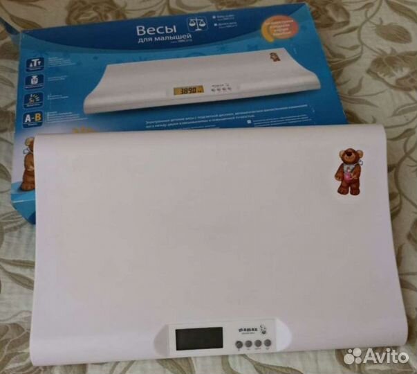 Весы детские аренда