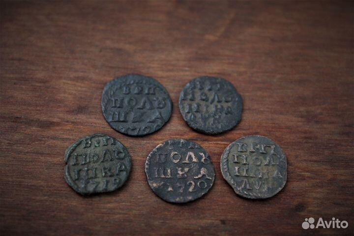 Полушки разные по 999 за шт. сохран в Твери