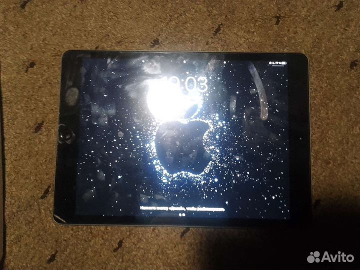 iPad 2020