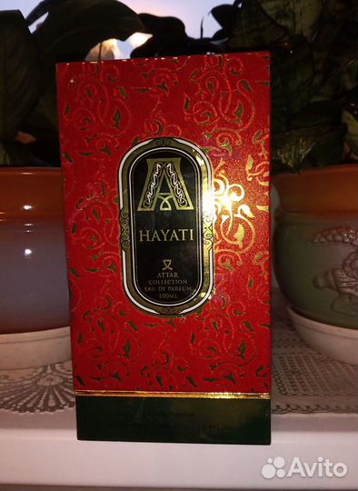 Бутылка сабля