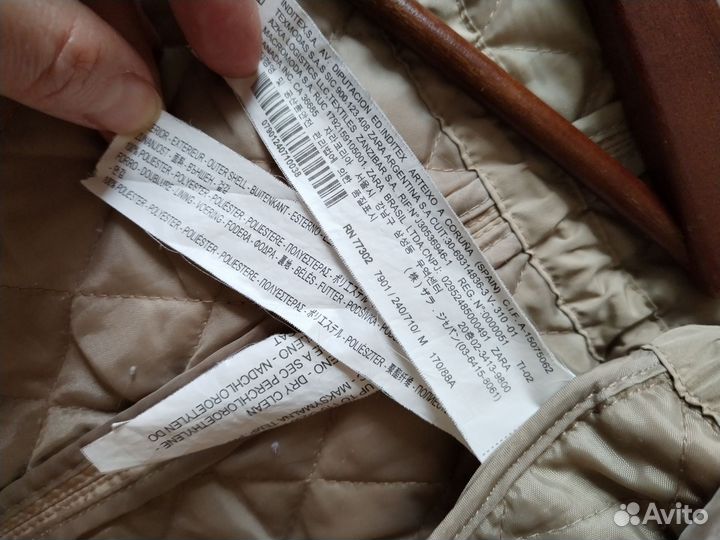 Куртка Zara б/у р. 44