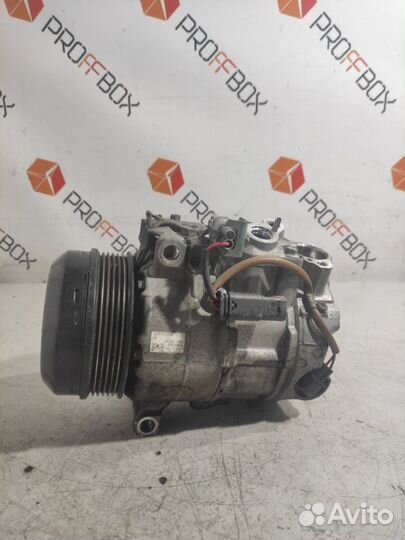 Компрессор кондиционера Mercedes E-Class W212