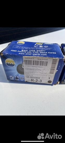 Шаровая опора amdbj115