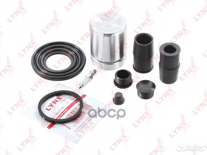 Ремкомплект тормозного суппорта с поршнем зад