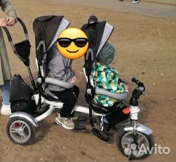 Велосипед для погодок /двойни