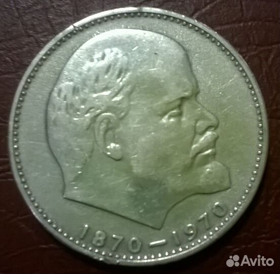 Монеты юбилейные, памятные, иностранные, альбомы