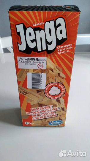 Jenga от Hasbro