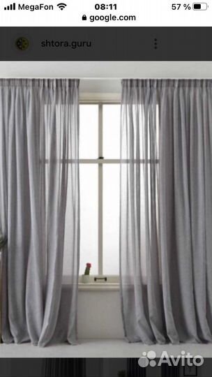 Ремонт одежды, пошив штор