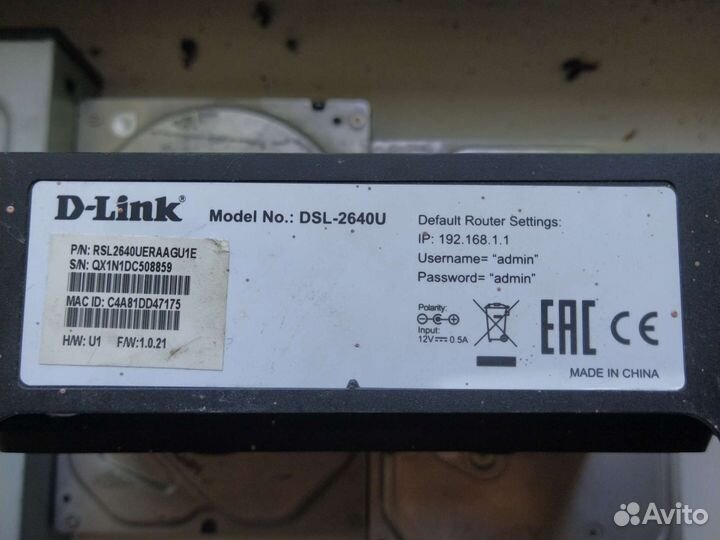 Компьютерное оборудование