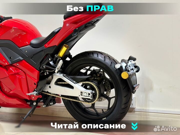 Мотоцикл электрический Panigale