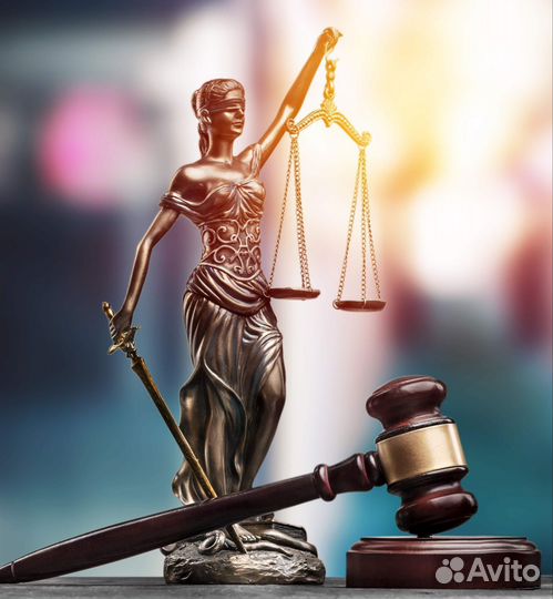 Списание долгов, кредитов, микрозаймов (Законно)