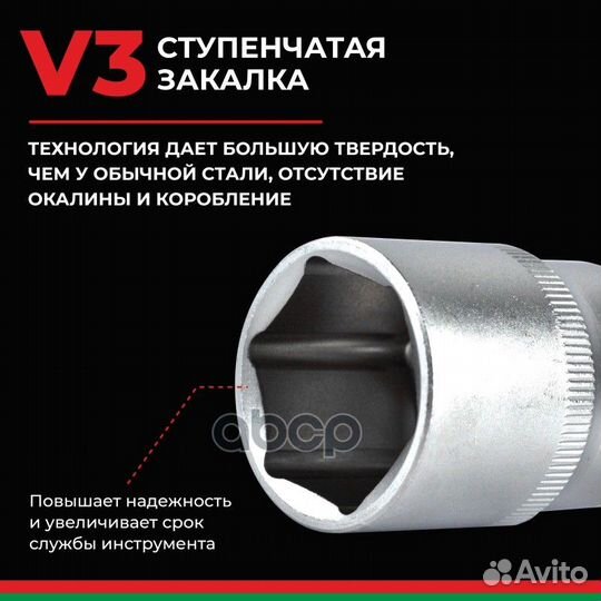 Набор инструментов профи, 82 предм. Universal