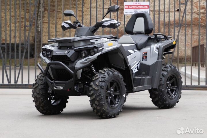 Квадроцикл русская механика рм 800 т