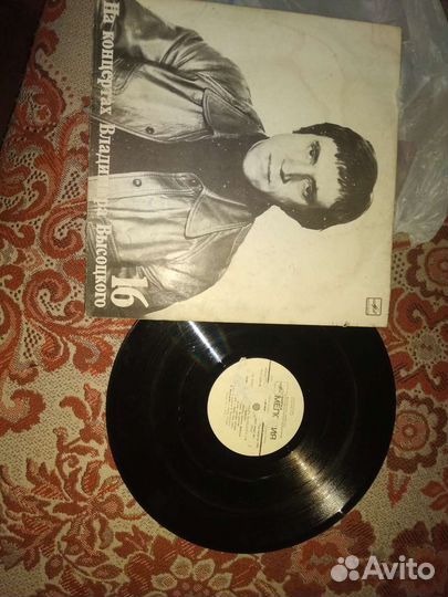 Виниловые пластинки высоцкого