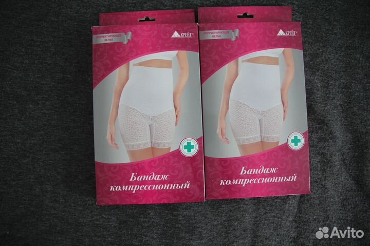 Бандаж-шорты компрессионный Крейт Д-56
