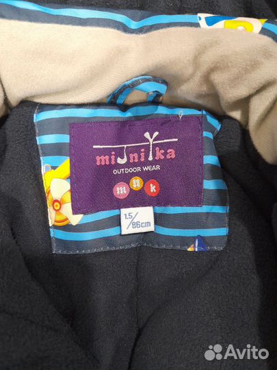 Зимний комбинезон новый 86