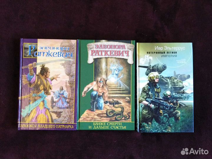 Последний полицейский. Бен Уинтерс