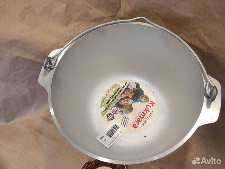 Котелок походный на 6л