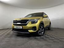 Kia Seltos 2.0 CVT, 2020, 69 700 км, с пробегом, цена 2 070 000 руб.