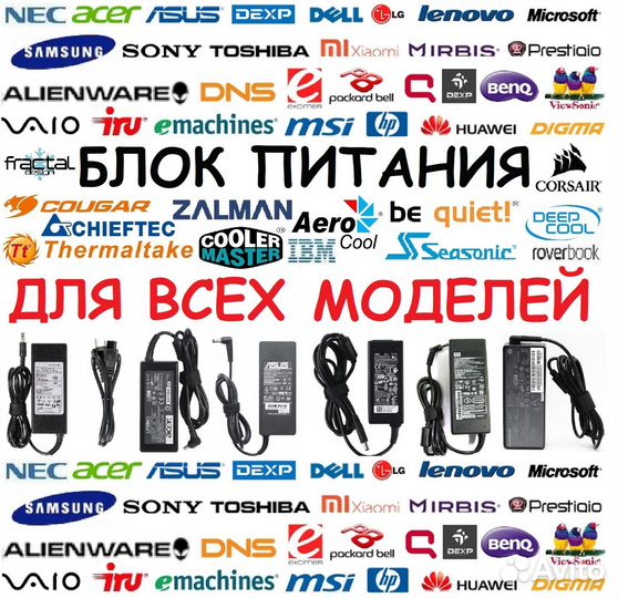 Новый кулер для ноутбука Dell 5570 E5570