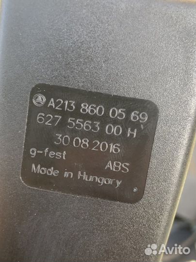 Mercedes W213 E213 замки ремней безопасности зад