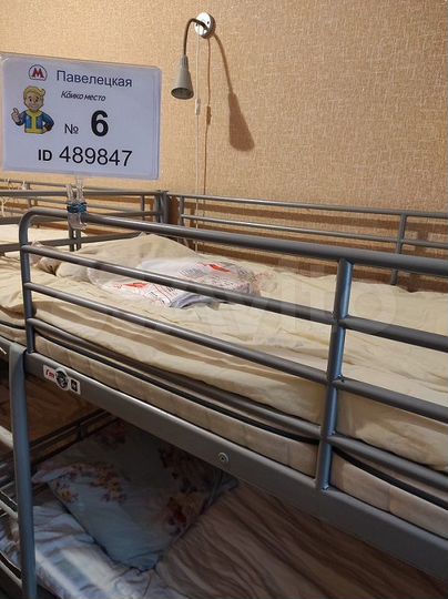 Комната 22 м² в 3-к., 4/6 эт.