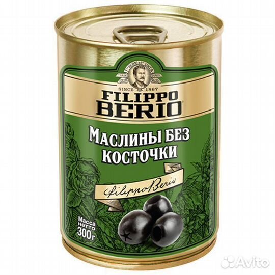Маслины Filippo Berio чёрные без косточки 300 г