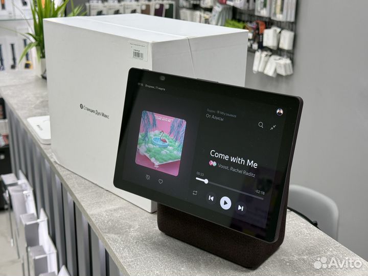 Яндекс Станция Дуо Макс с Zigbee 60 Вт