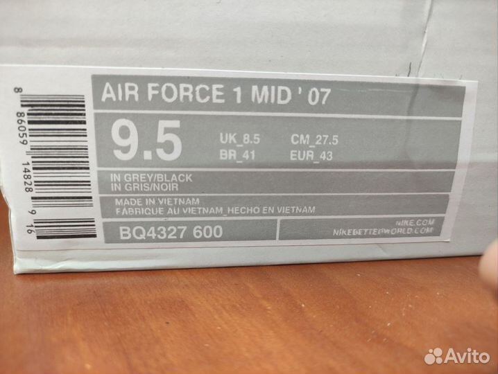 Кросовки nike air force 1 утеплённые 43 eur