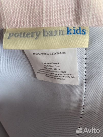 Штора Pottery Barn