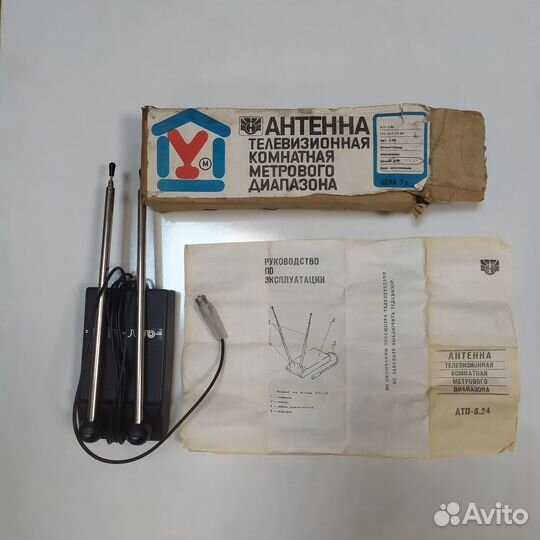 Антенна тв атп- 6.24 из СССР