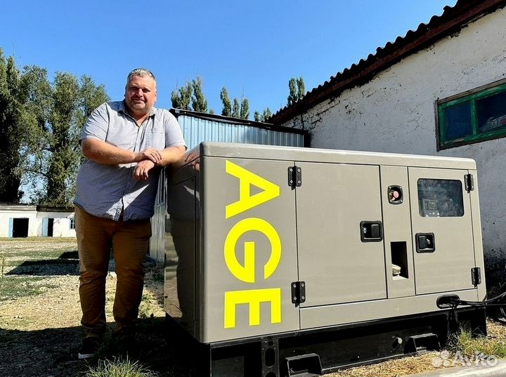 Дизельный генератор 15, 30, 50, 100, 150, 200 кВт