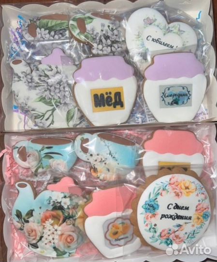 Прямая печать